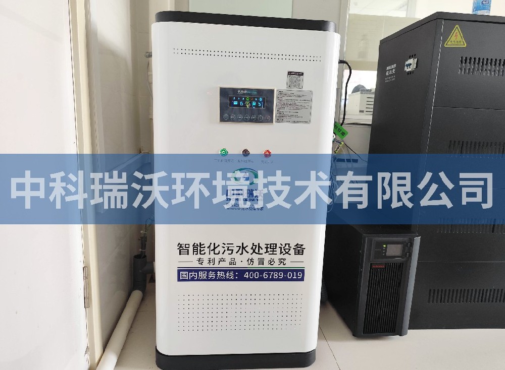 內蒙古自治區通遼市某婦幼保健院污水處理設備